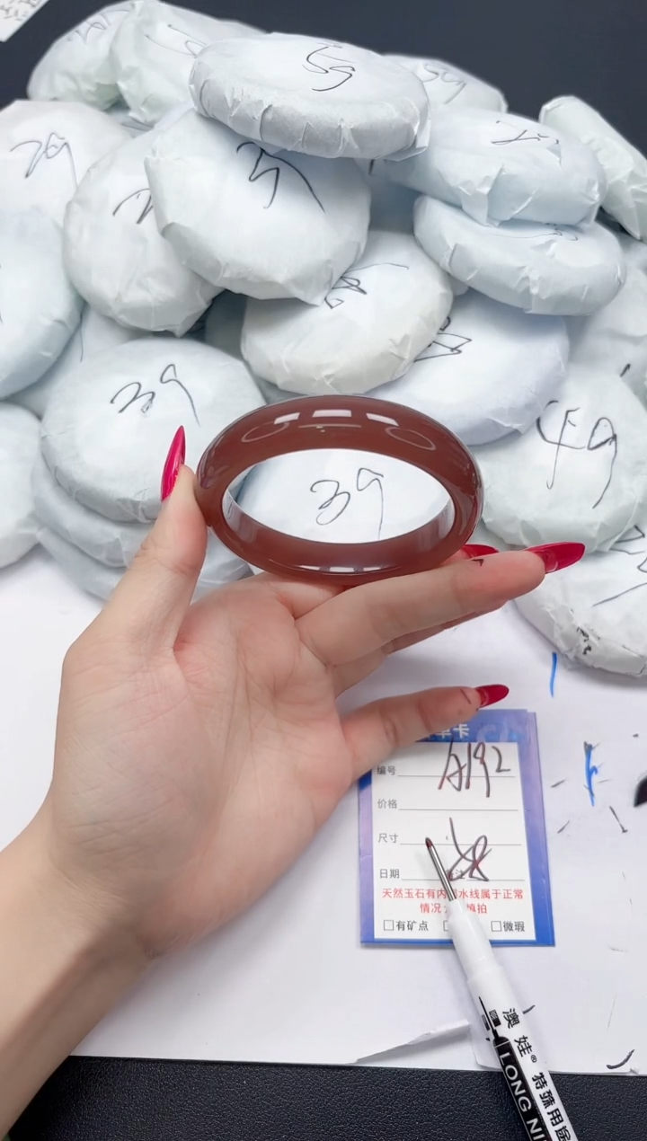 未镶嵌手镯石英质玉A192/58