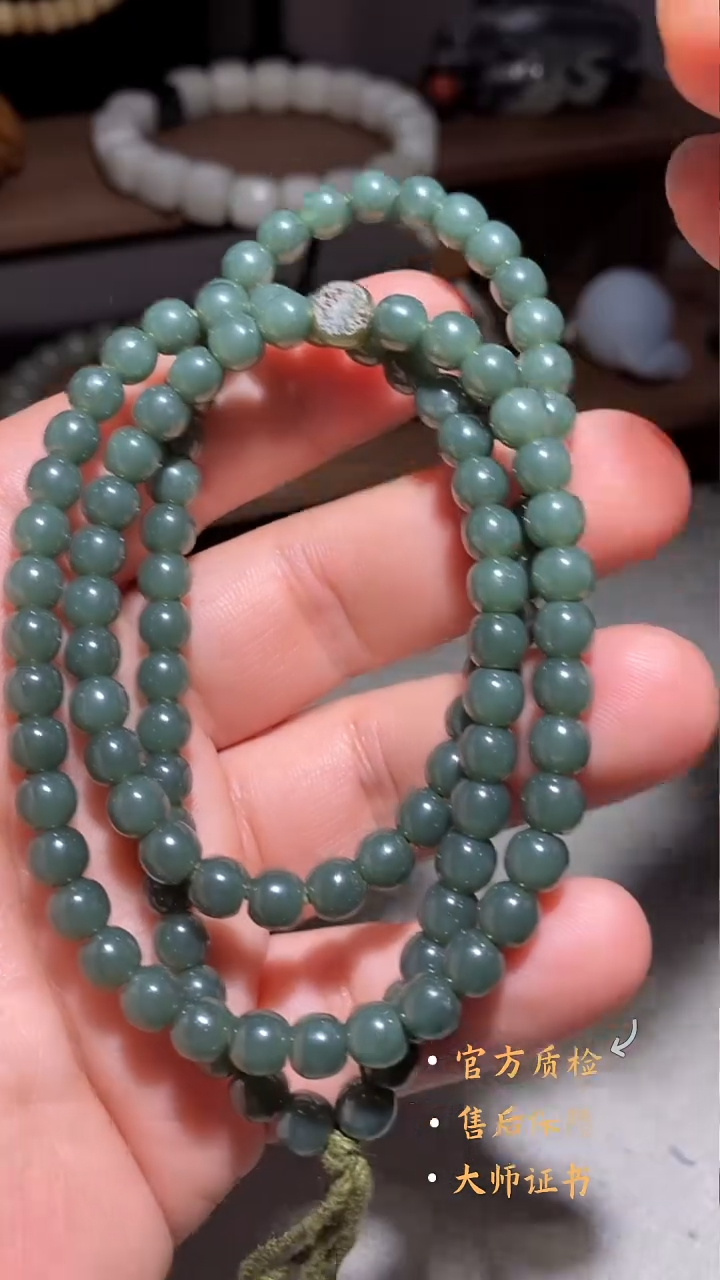 未镶嵌和田玉挂件HLW1105-2