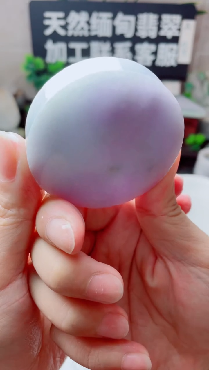 颈饰未镶嵌翡翠1146.....