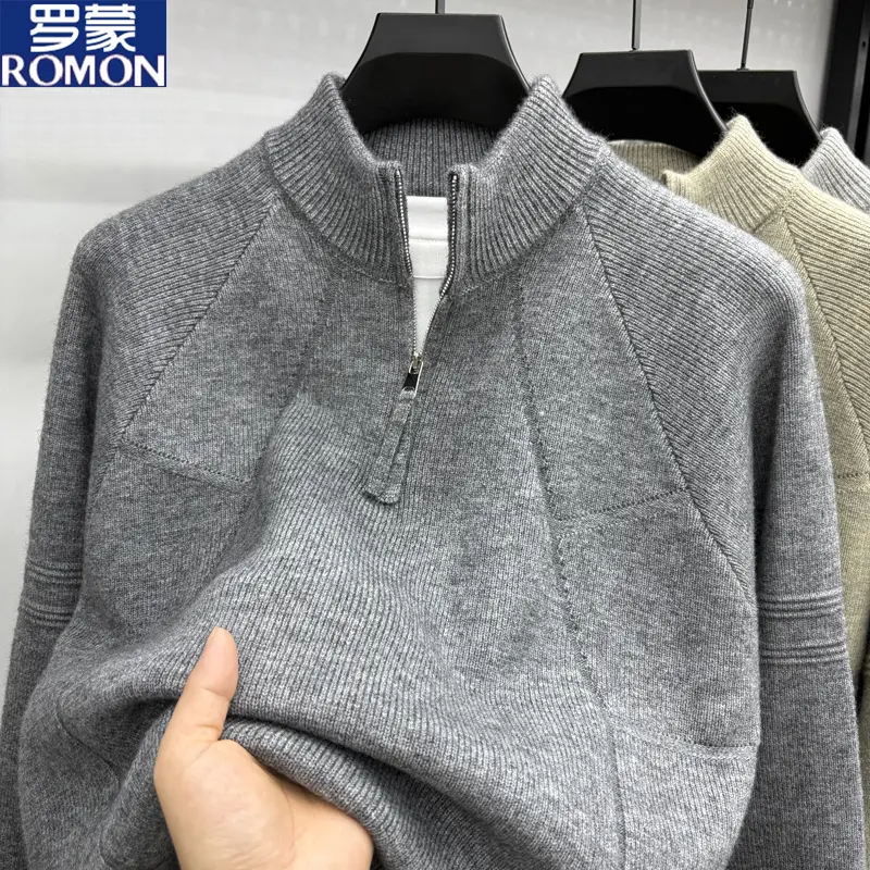罗蒙2025秋冬男士立领半拉链针织衫时尚拼接百搭打底衫保暖毛衣男