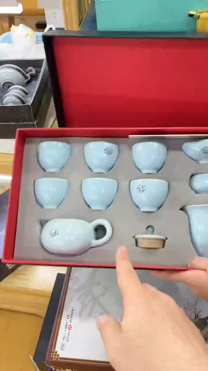 【闪购商品】岩传茶具岩传茶具@