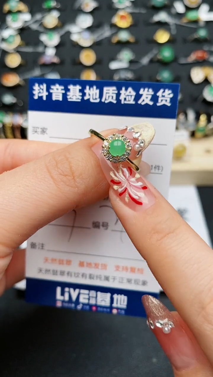 【闪购商品】翡翠戒指银S925镶嵌..........