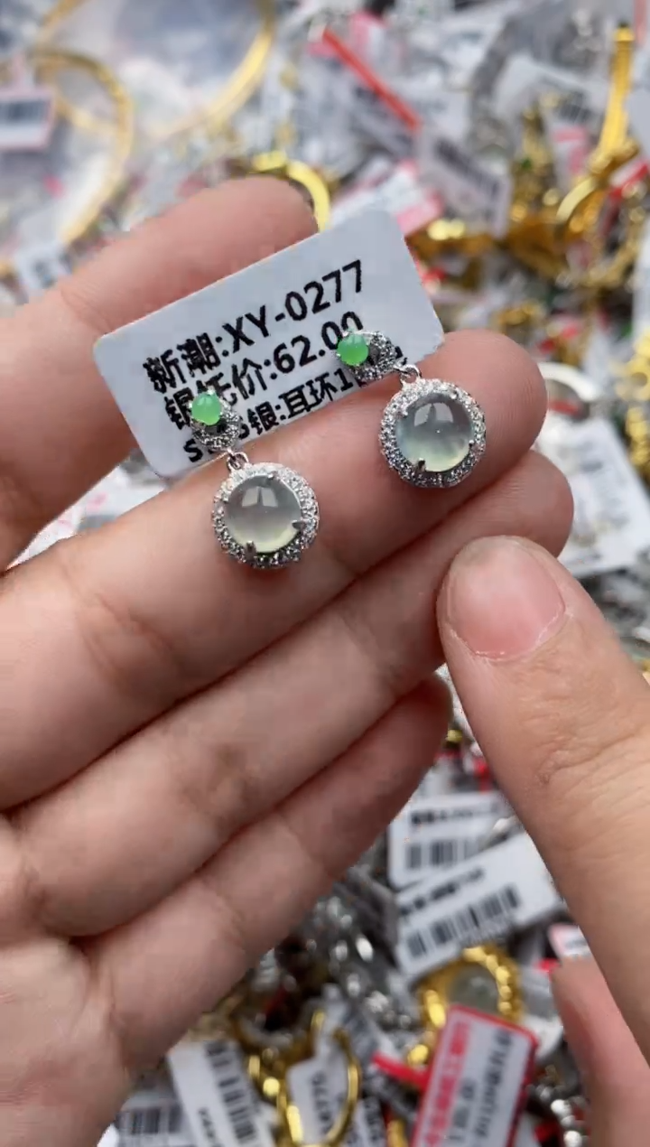 【闪购商品】翡翠戒指银S925镶嵌333333---4