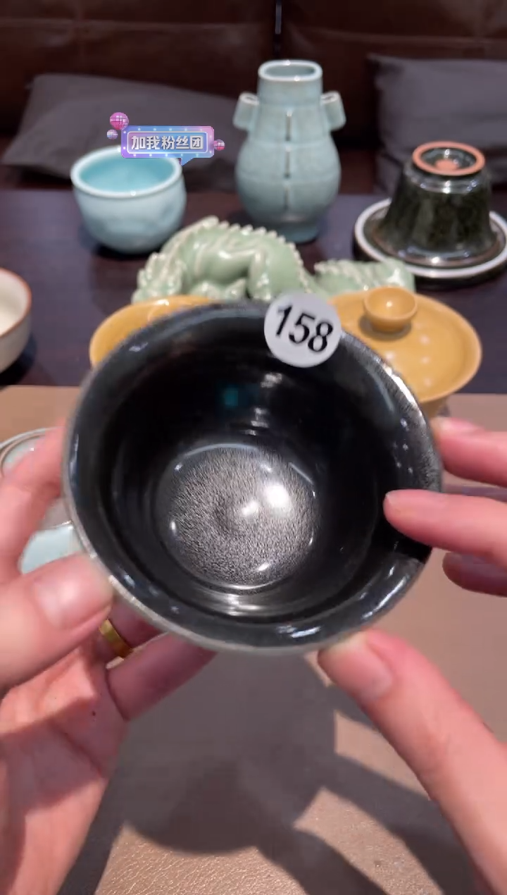 158窑承青瓷结晶釉杯子