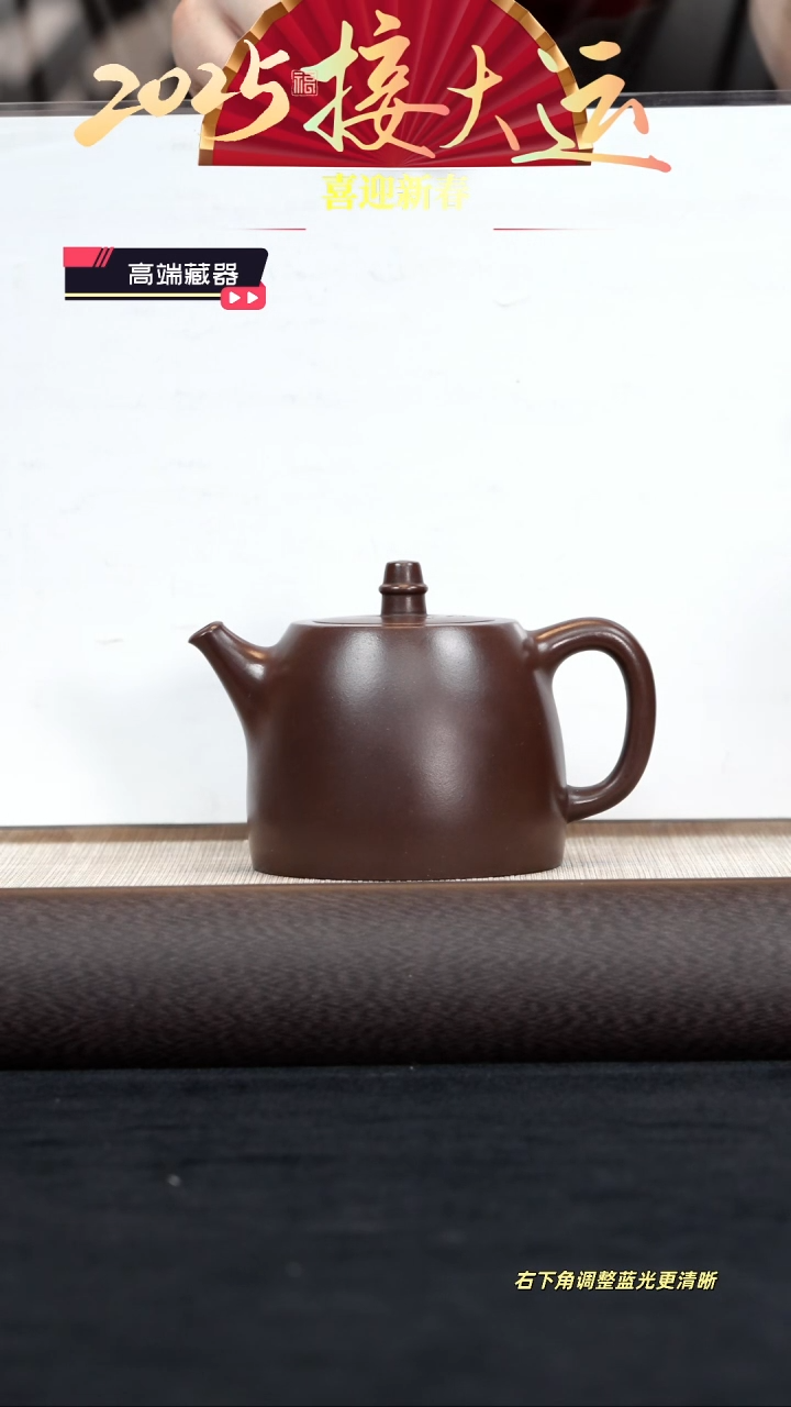 【闪购商品】紫砂茶壶【k006】汗铎