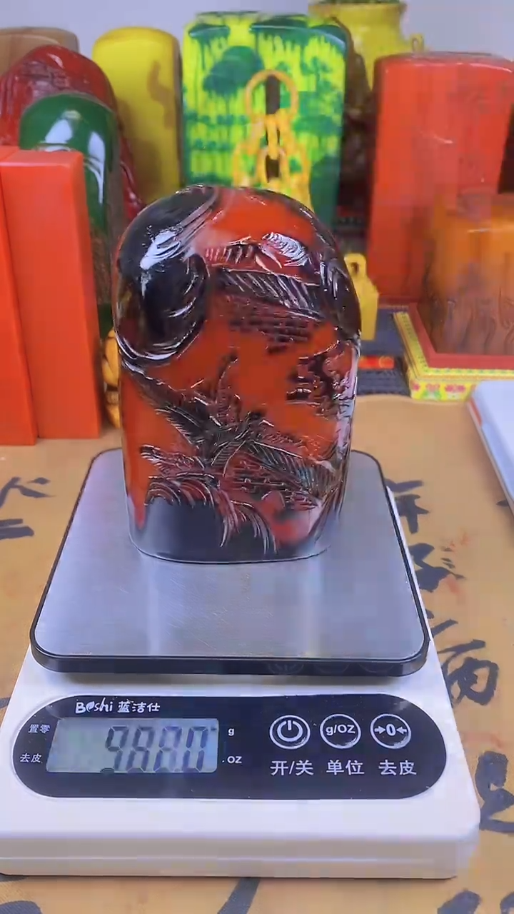 【闪购商品】寿山石印石36寿山石