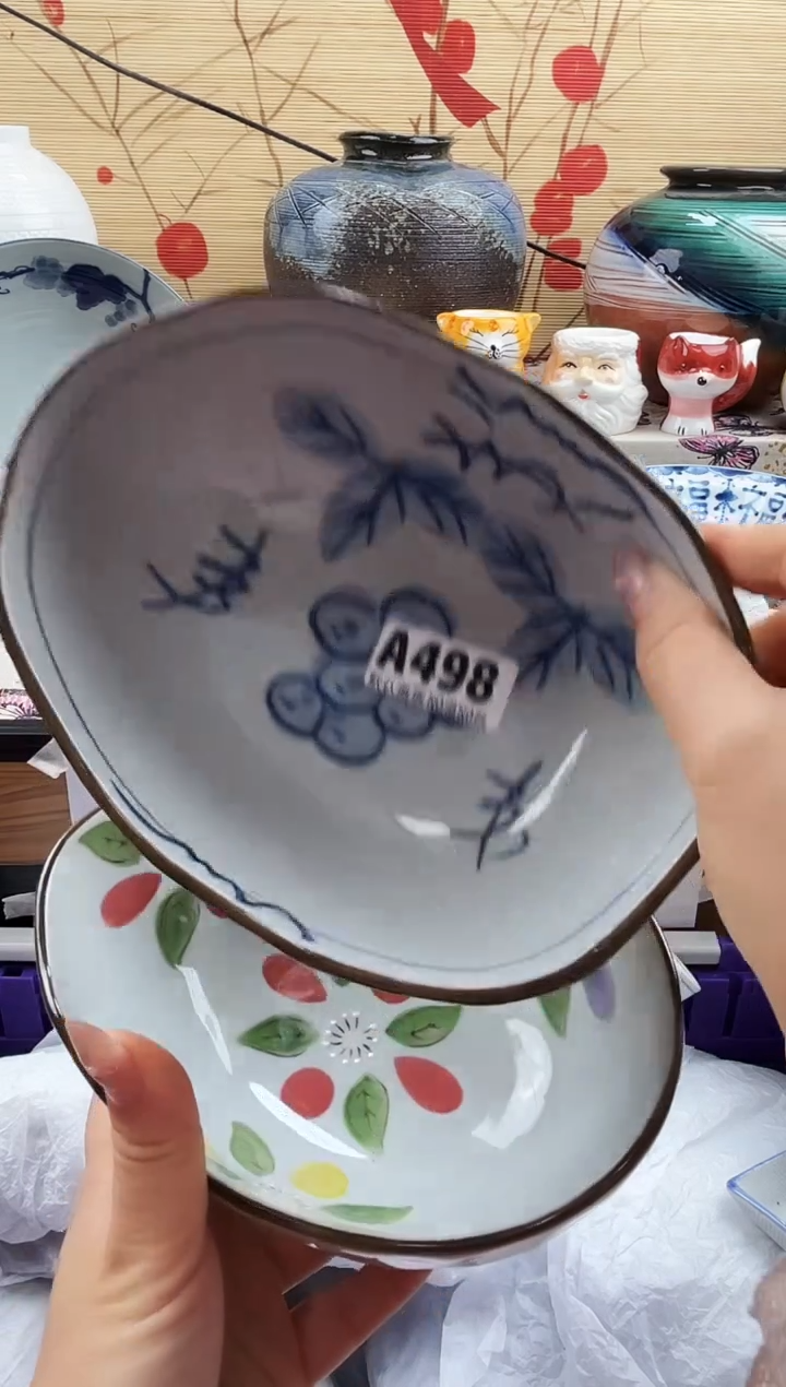 哈**️==============a498两个钵