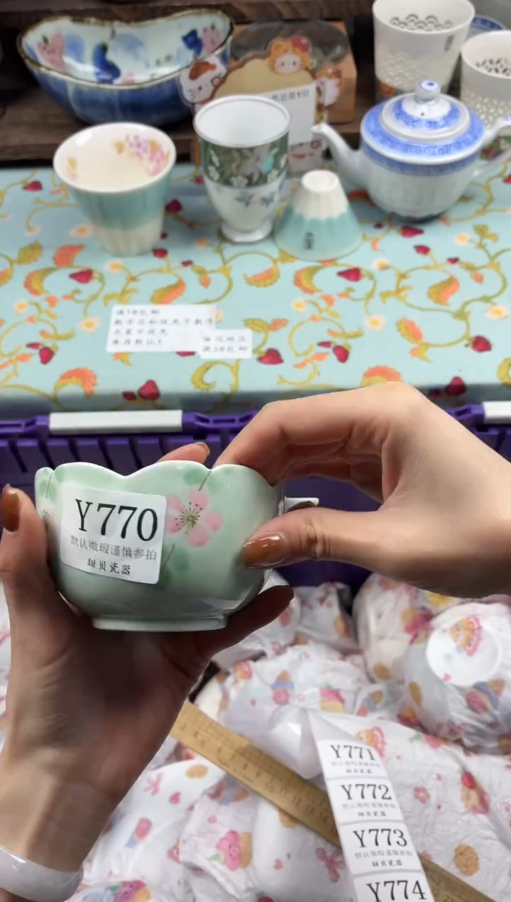 瓷片O***a                Y770