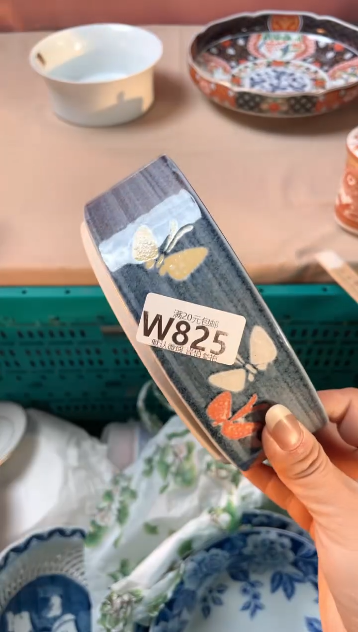瓷片忆*瓷器瓷器W825