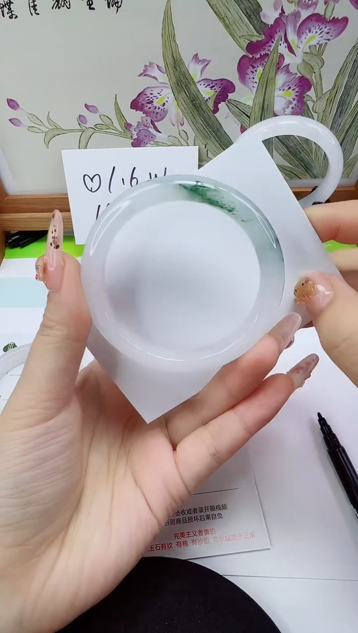 未镶嵌手镯石英岩玉184-52/53