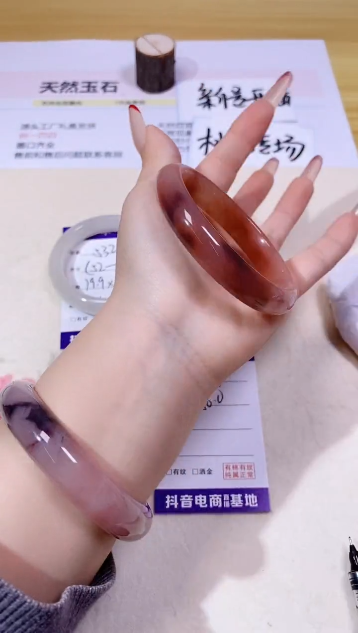 【闪购商品】石英质玉手镯合金533/56/