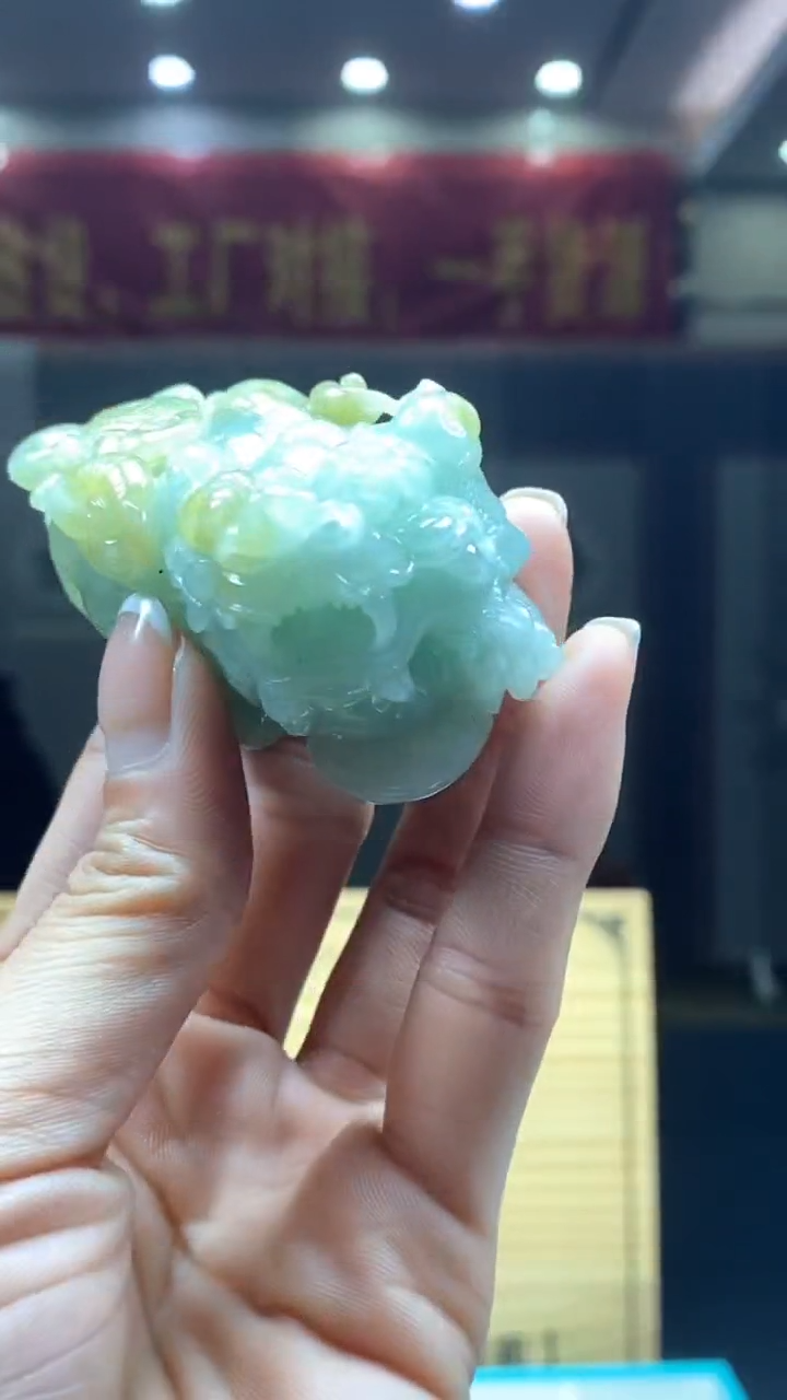 【闪购商品】定制翡翠未镶嵌********186配底座