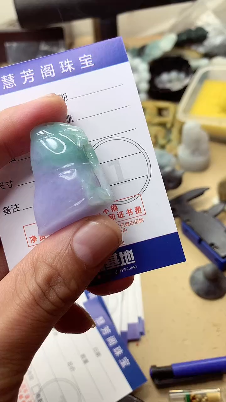 【闪购商品】翡翠颈饰未镶嵌翡翠