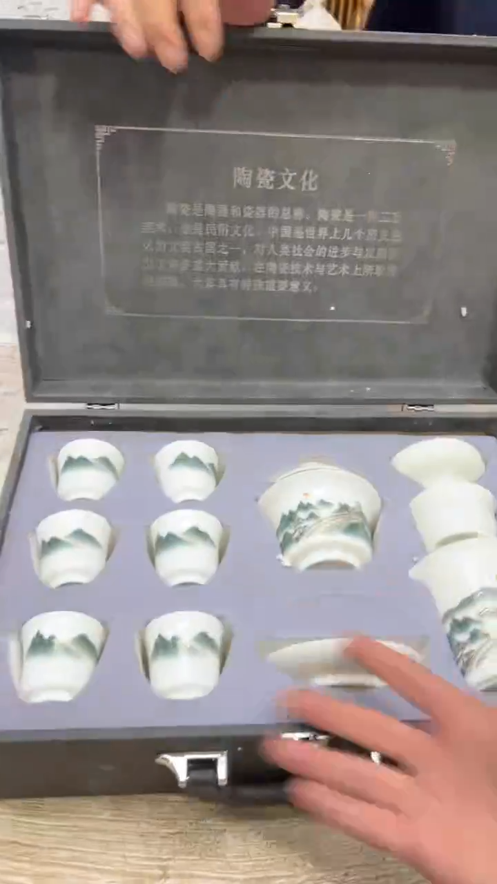 【闪购商品】其他其他其他其他其他