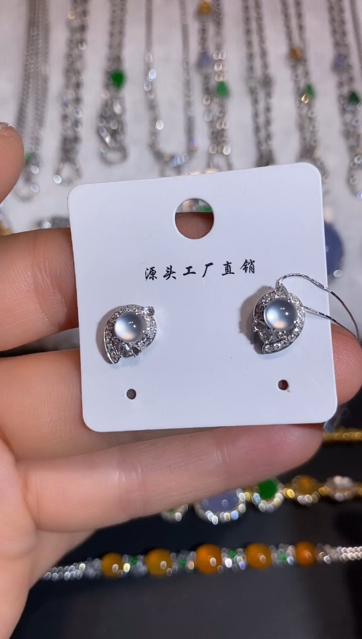 18K金镶嵌翡翠耳饰耳饰