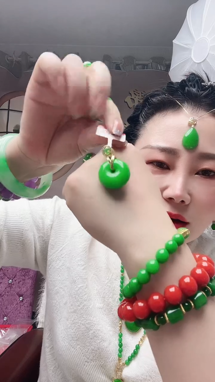 【闪购商品】翡翠颈饰14K金镶嵌06号