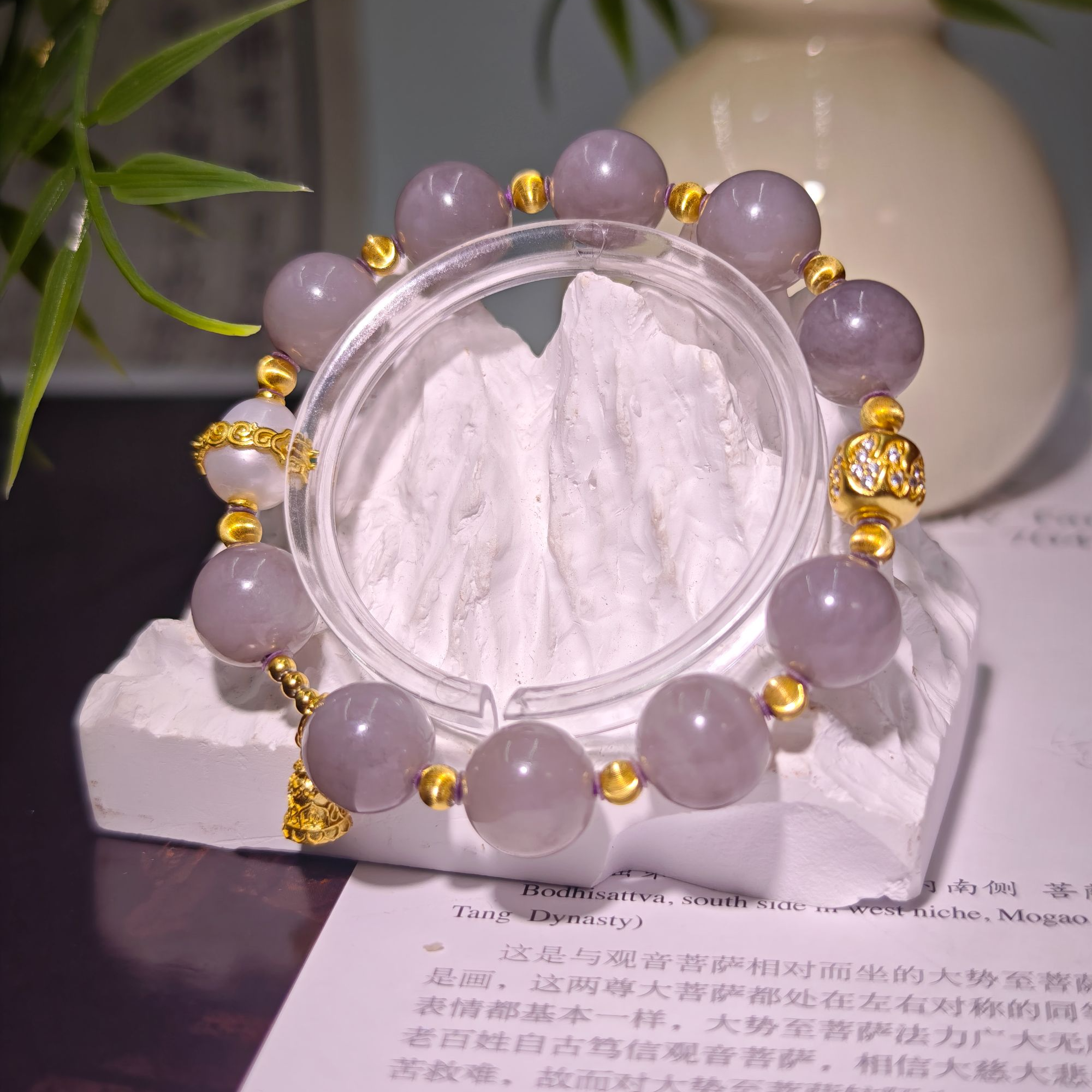 天然和田玉烟紫12mm手串