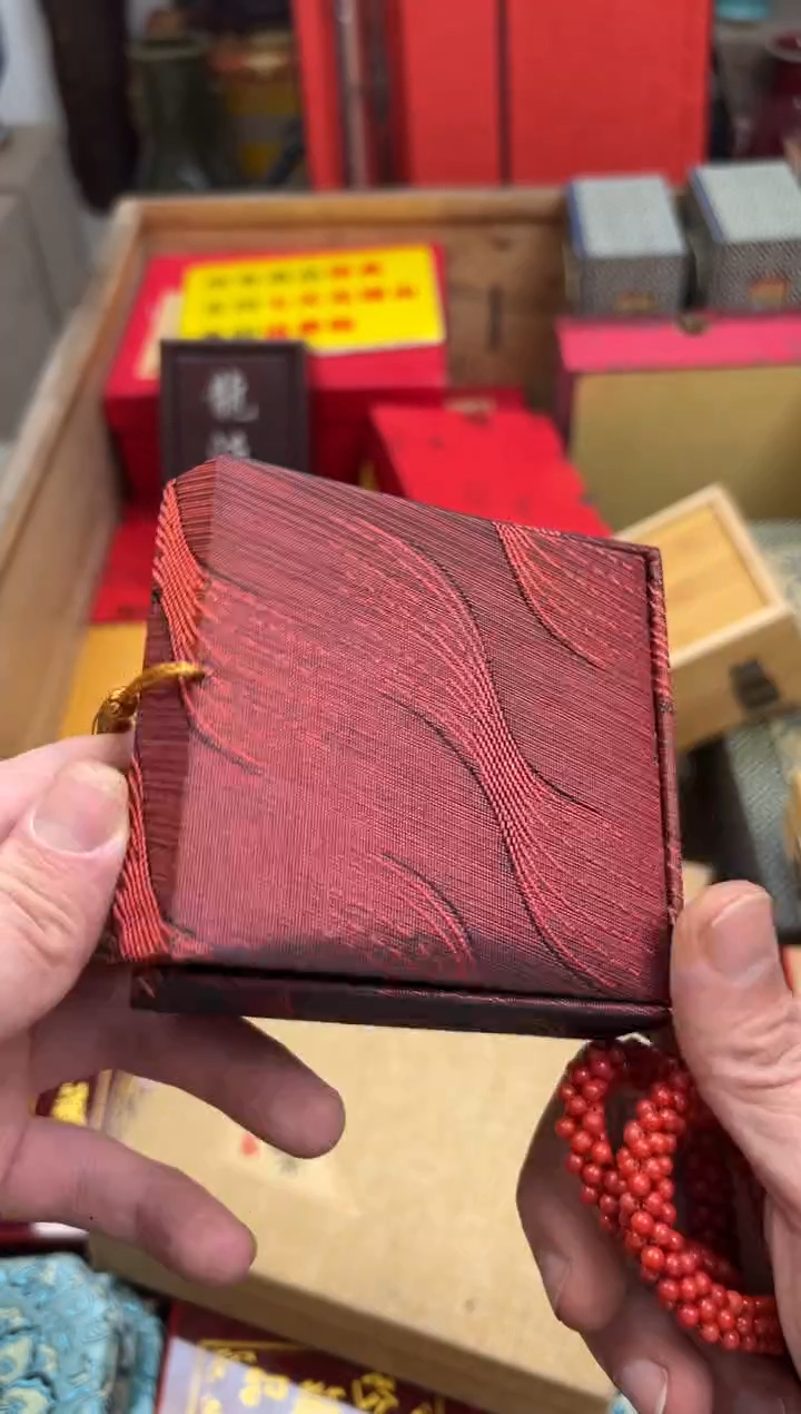 【闪购商品】木————————————3妈妈链