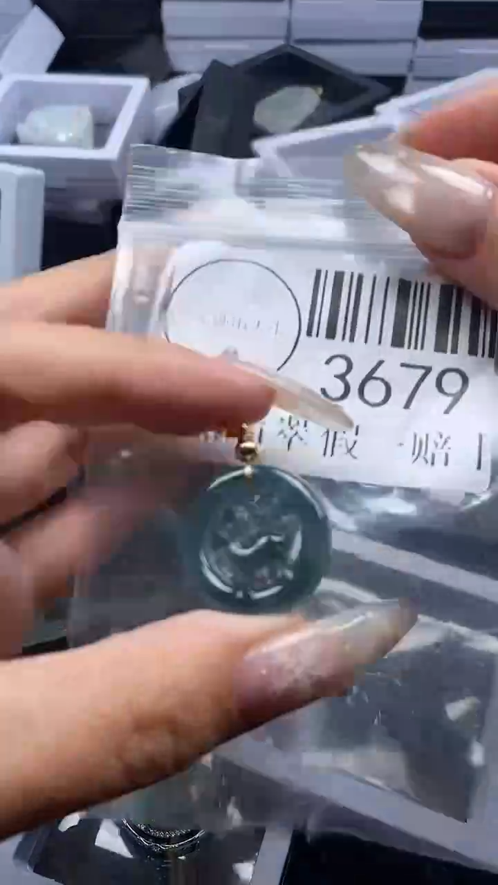 颈饰未镶嵌翡翠3679