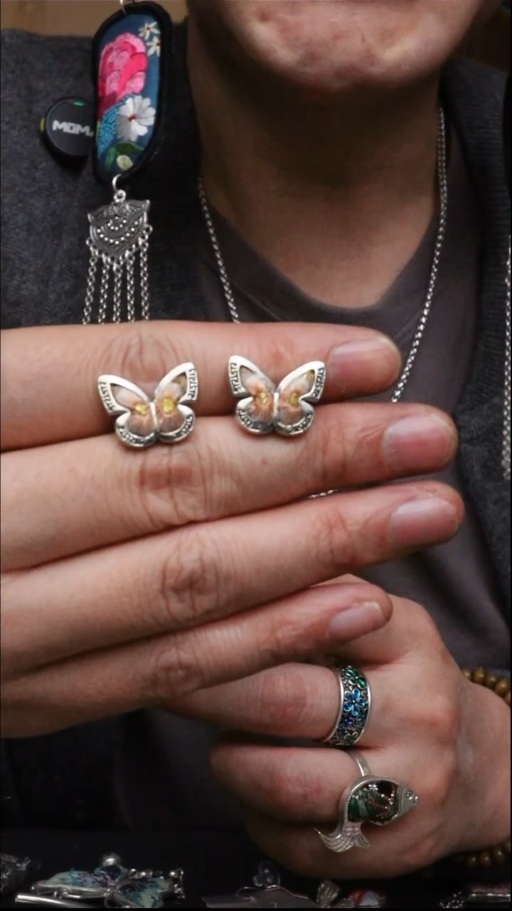 【闪购商品】织绣061高吉文创 直播老绣