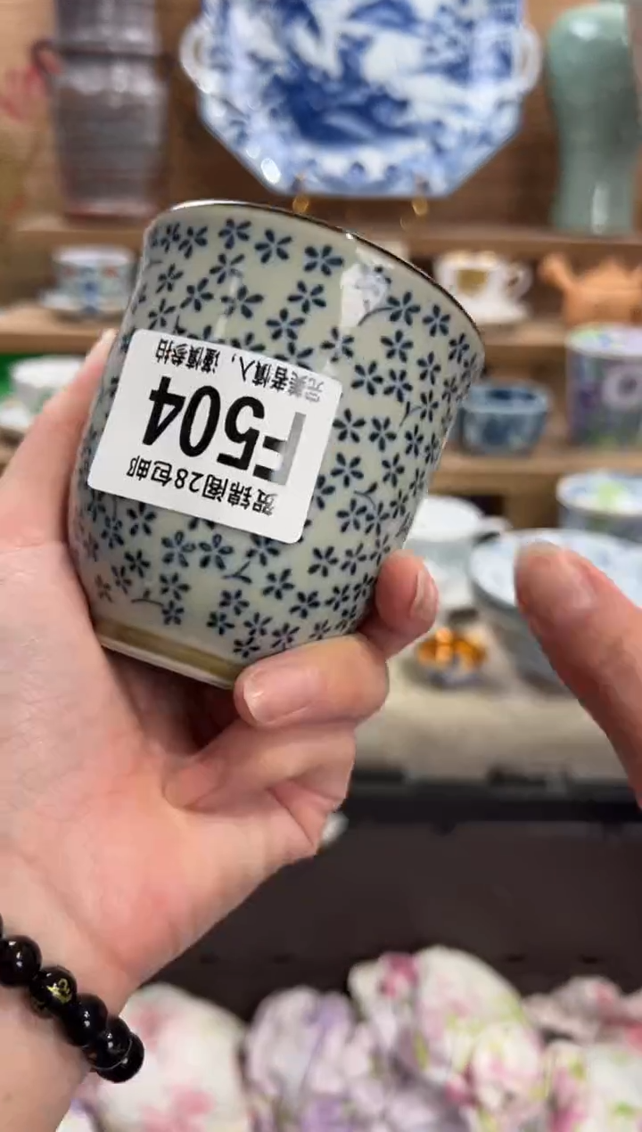 瓷片灯***@       F504