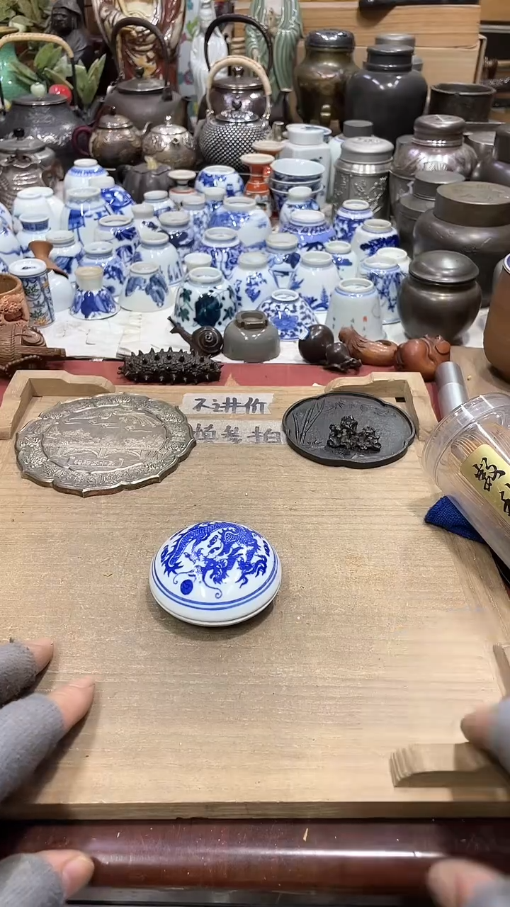 【闪购商品】发发发发发发发发发发发发发发