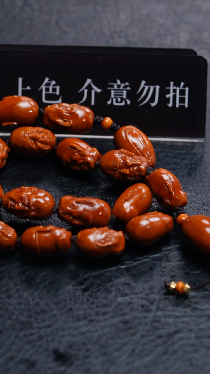 【闪购商品】橄榄核手串/手链橄榄核