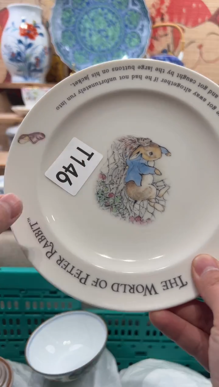 瓷片雯*瓷片------T146