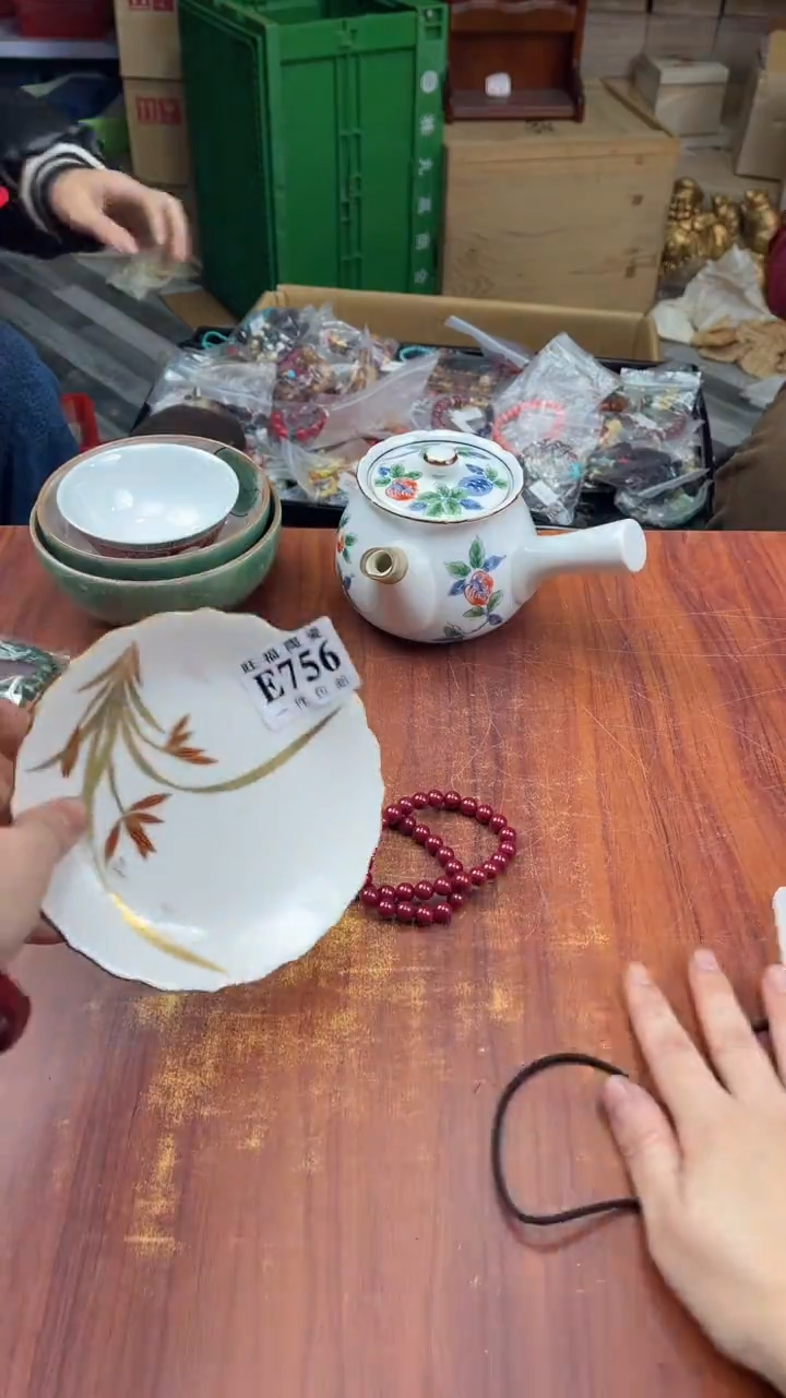 瓷片5**妈盛日中古杂项甄选