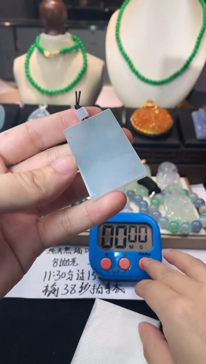未镶嵌定制翡翠风**浪毛货不退不换
