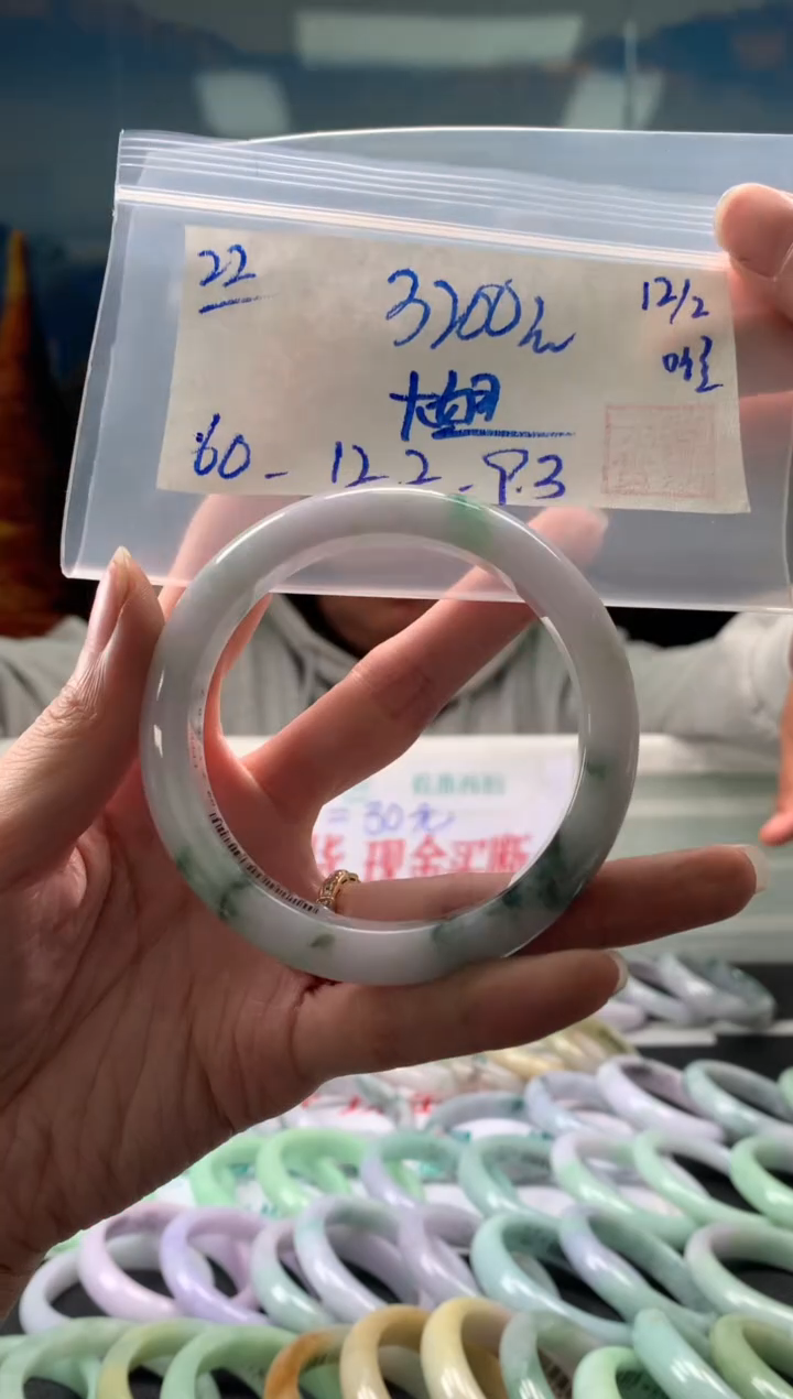 【闪购商品】翡翠手镯未镶嵌翡翠手镯 下单联系小耳机#22