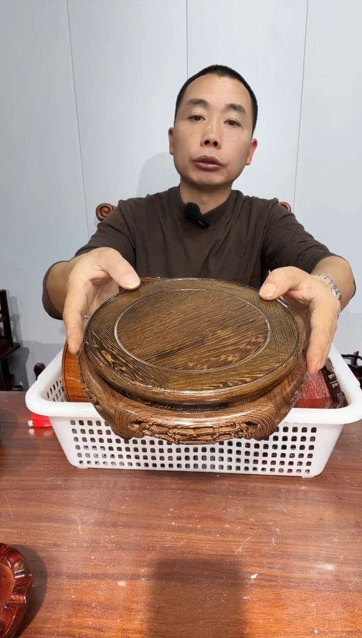 木大***u瑕疵处理鸡翅木圆形底座19.5*22.5*6