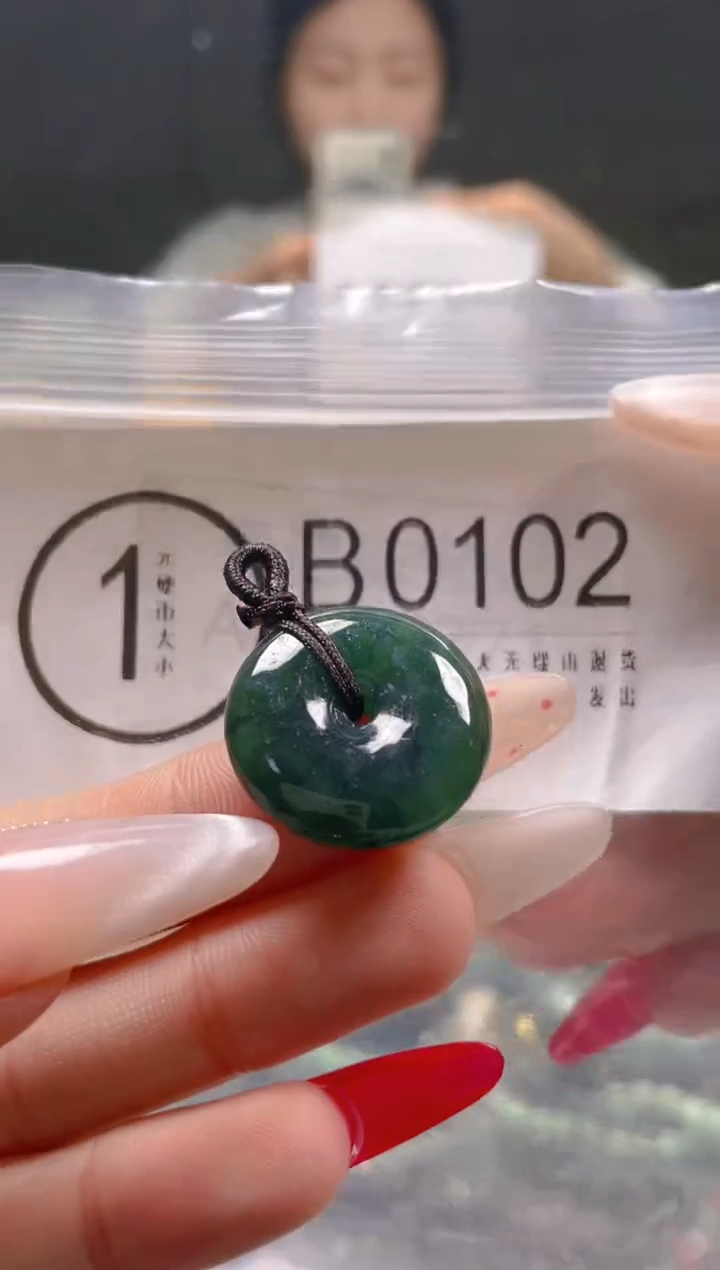 【闪购商品】翡翠颈饰未镶嵌/B/翡翠A货一图一物