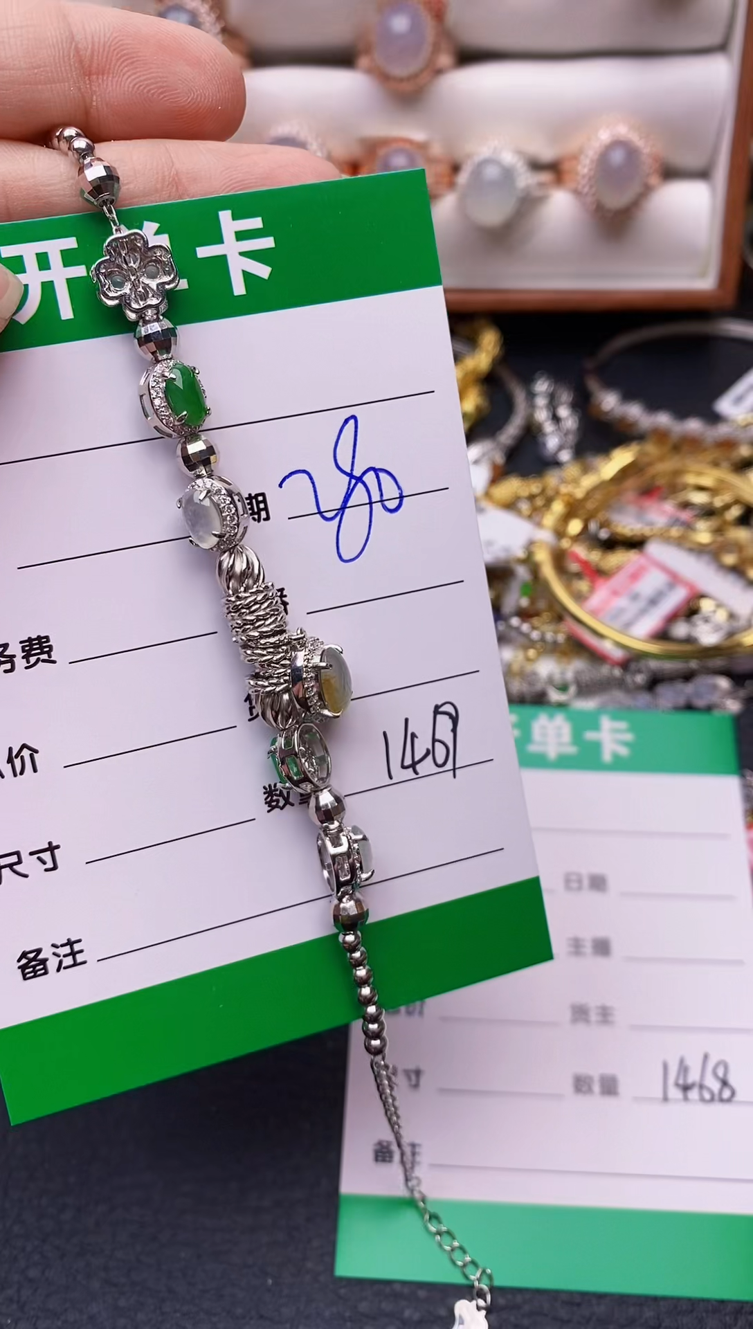 【闪购商品】翡翠戒指银S925镶嵌1469