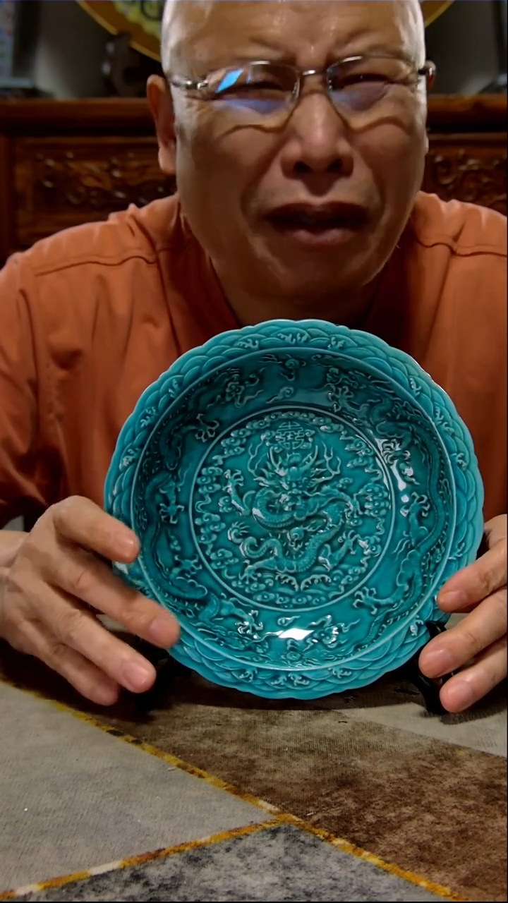高端陶瓷专属闪购链接