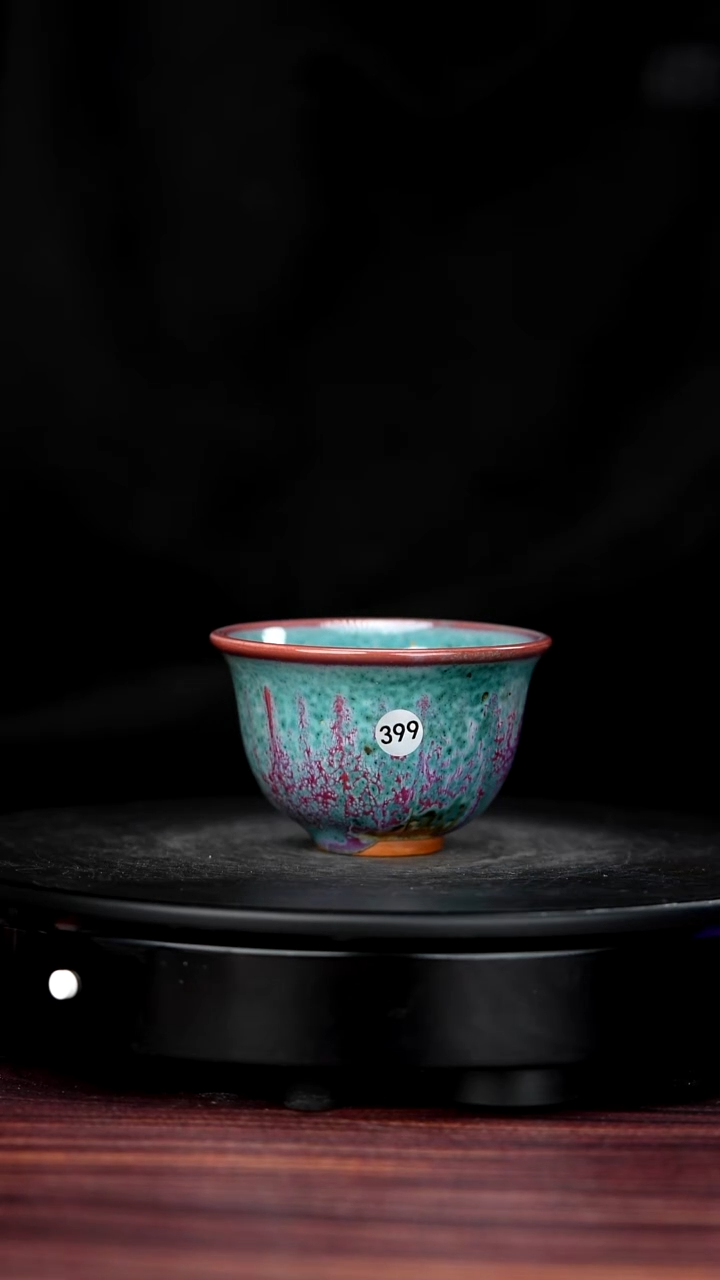 杯子瓷399#杨廷玺一级品原矿钧瓷压手杯