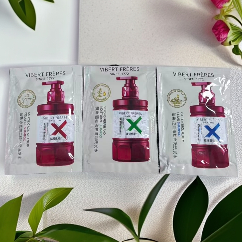 薇弗袋包洗发水.