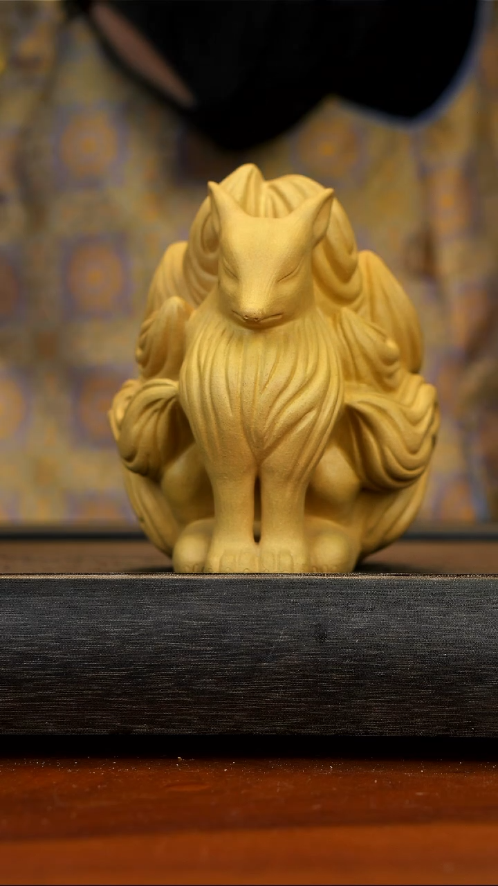 【闪购商品】紫砂茶壶宜兴紫砂 黄段九尾