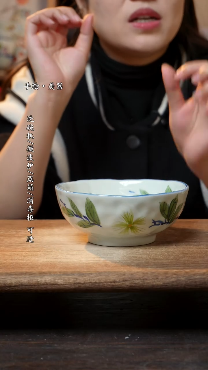 【闪购商品】瓷1个景德镇高温瓷食品级