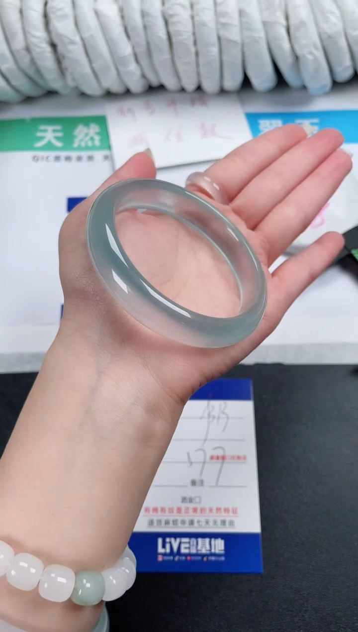 【闪购商品】石英质玉手镯未镶嵌313-57.7