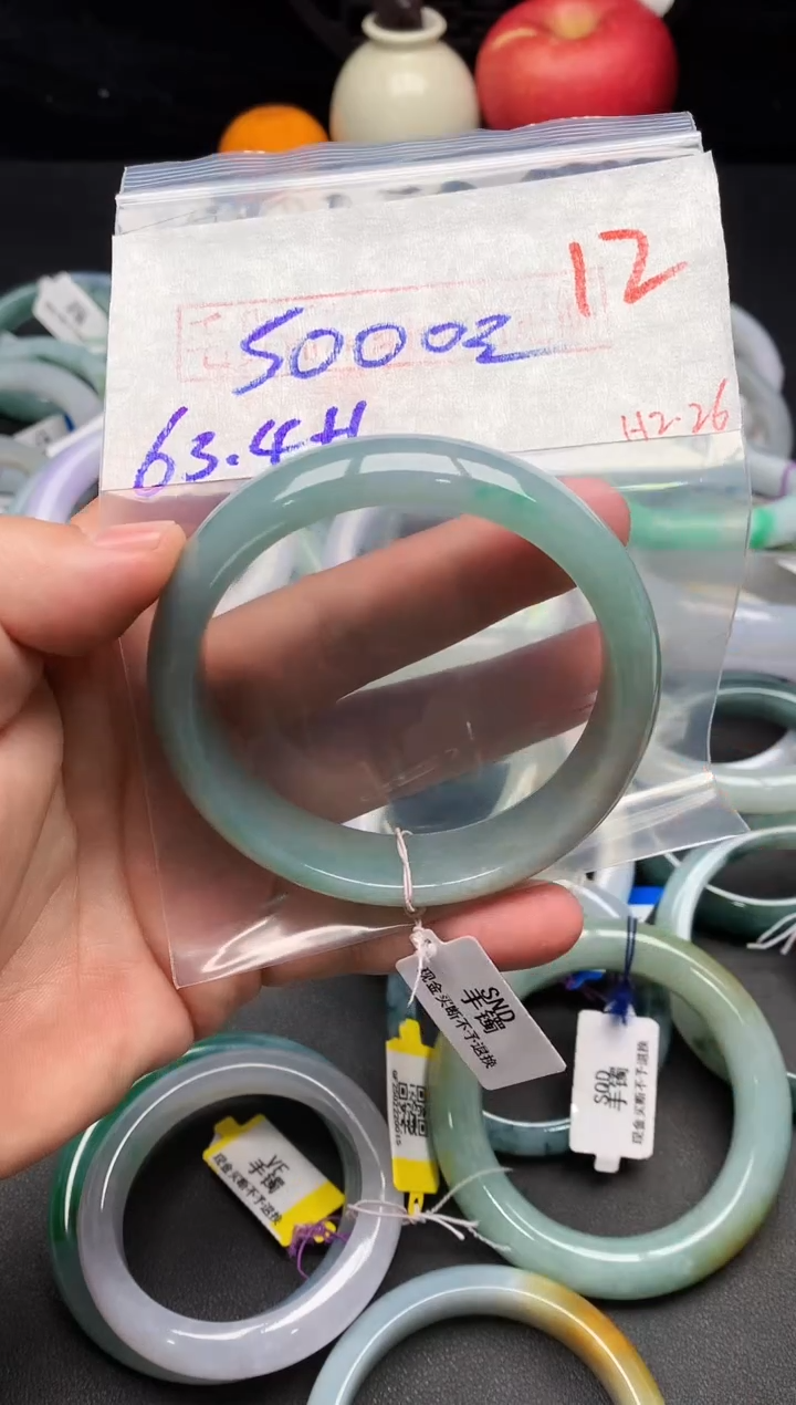 【闪购商品】定制翡翠未镶嵌毛货需精细抛光+多样性发货拍一发一