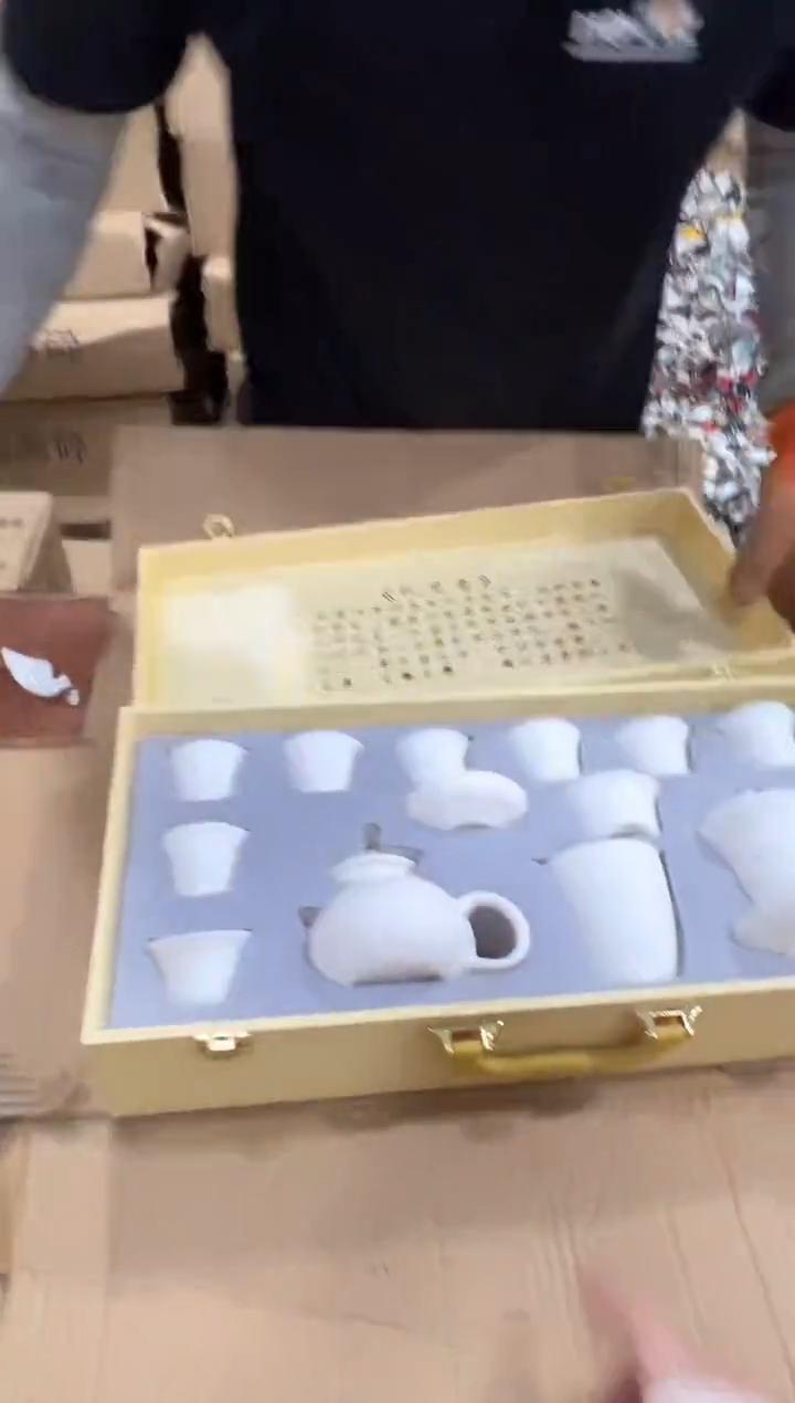 瓷片森焱垚茶器专属链接无礼盒