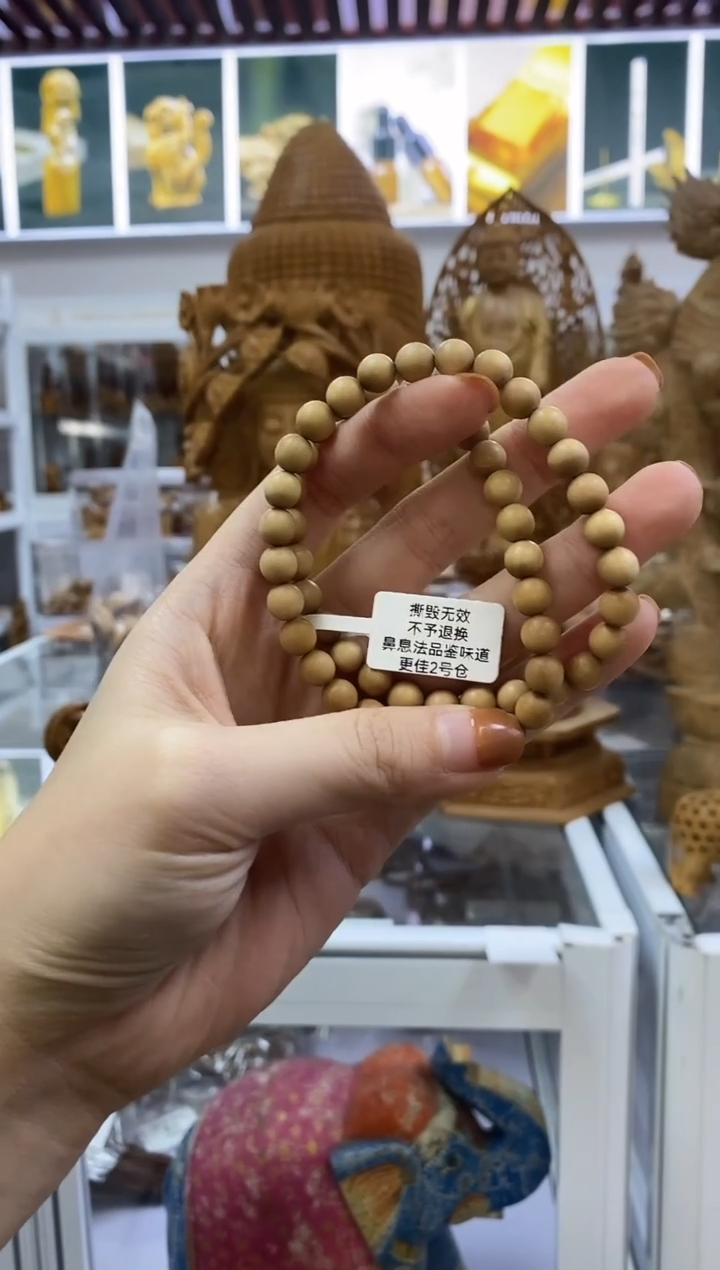 檀香木手串/手链枯枝料0.7*108双圈-2号