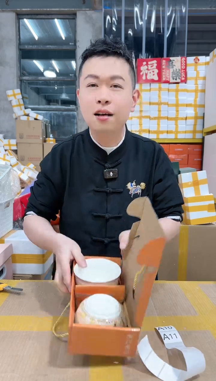 【闪购商品】NS-A12