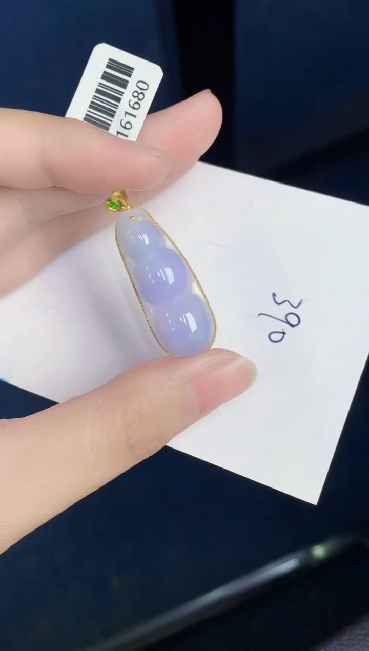 【闪购商品】翡翠颈饰18K金镶嵌000000000