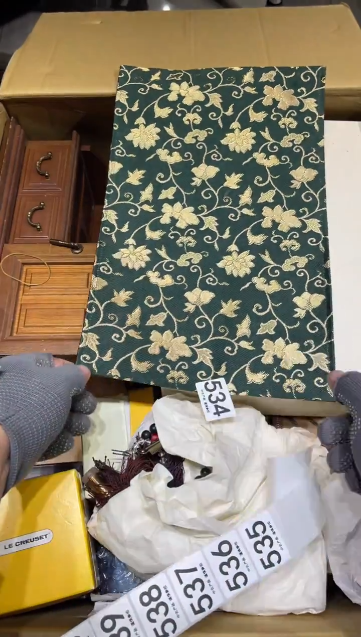 九*鹿534  茶道零配  