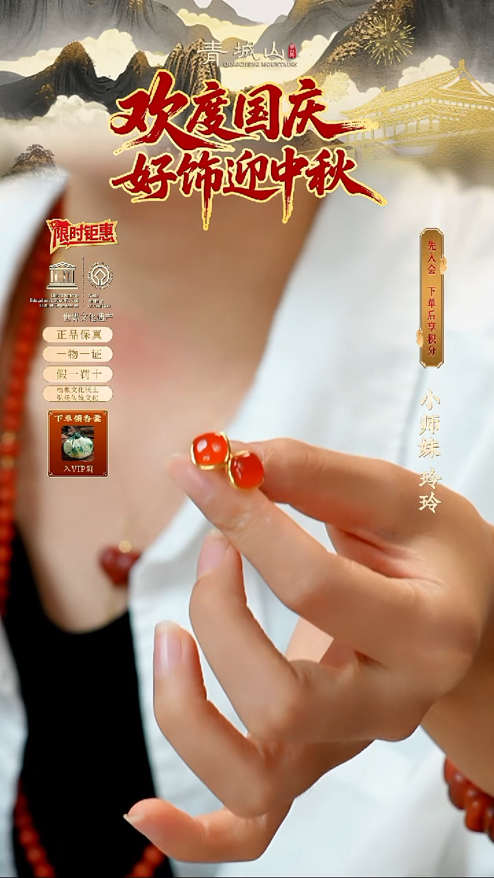 未镶嵌南红玛瑙耳钉冰红方糖耳钉