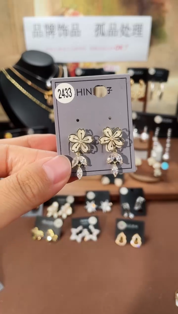 合金925银锆石萱2433