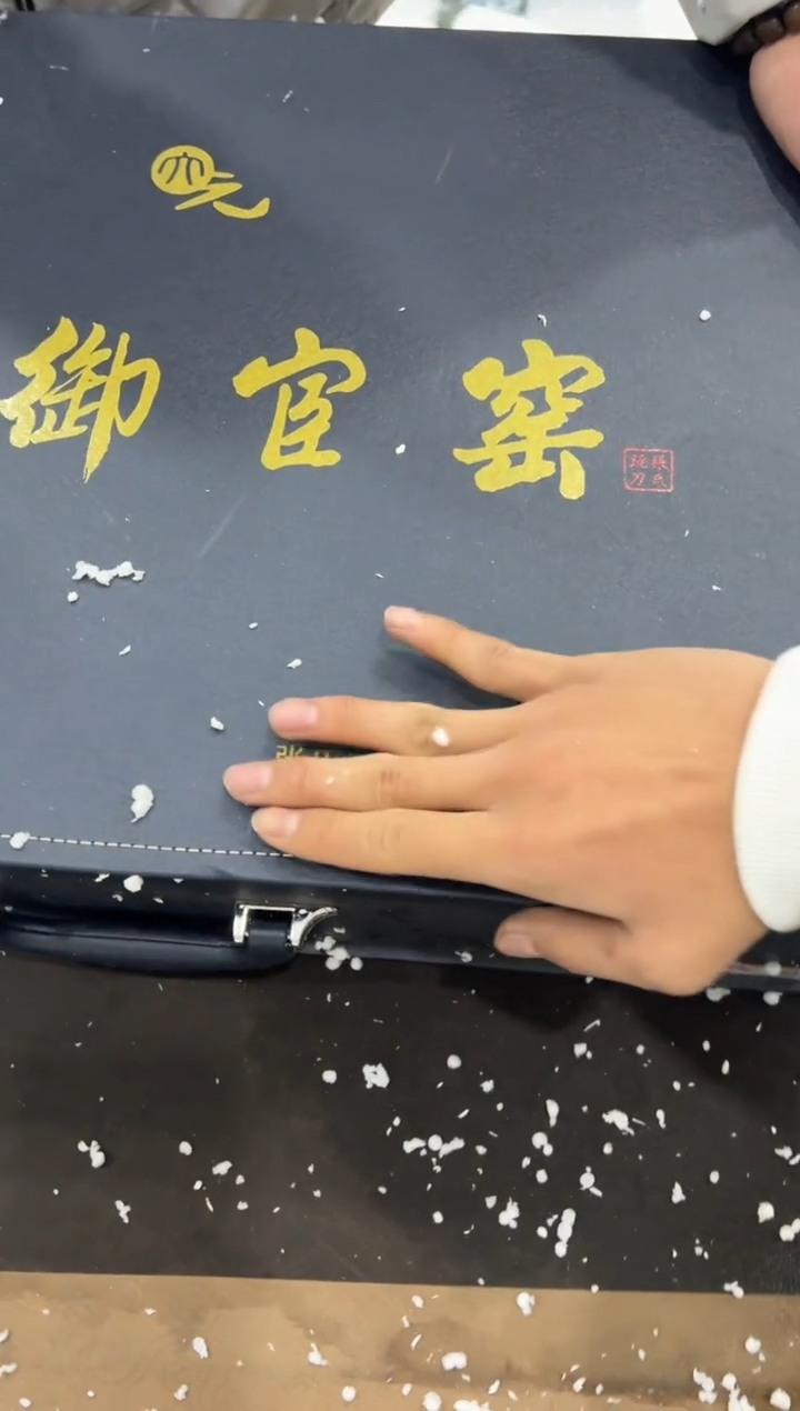 【闪购商品】其他@@@@@@@@@@@@@T792