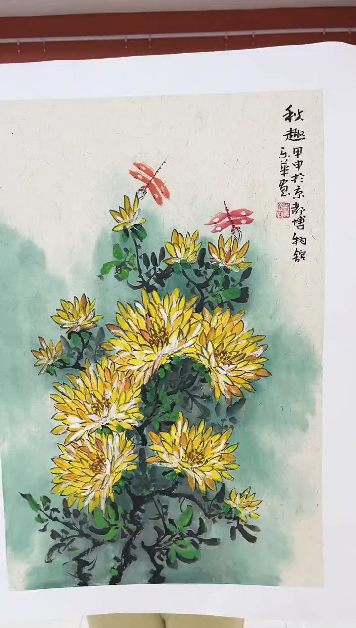 【闪购商品】国画郑乐华绘画手绘作品13-4